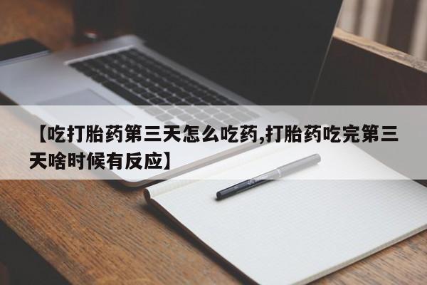 第891页