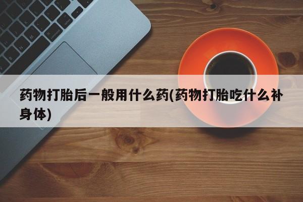 第859页