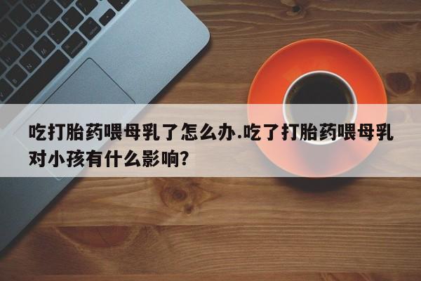 第831页