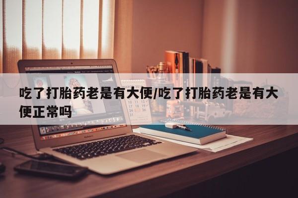admin 第834页