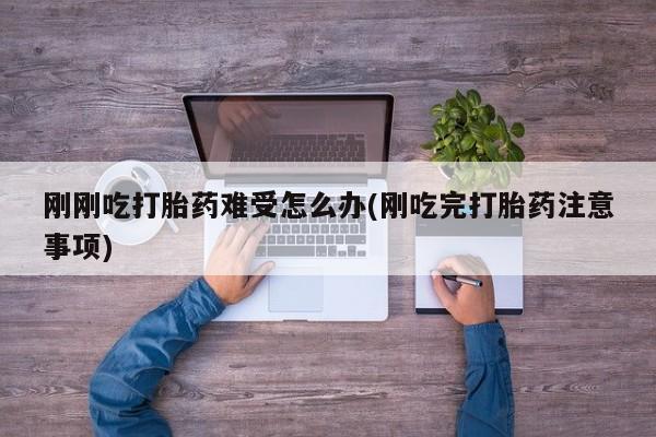 第535页